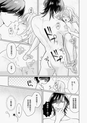 第128页图