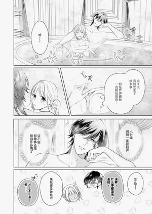 第129页图