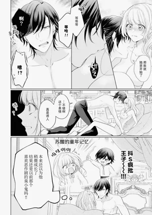 第13页图
