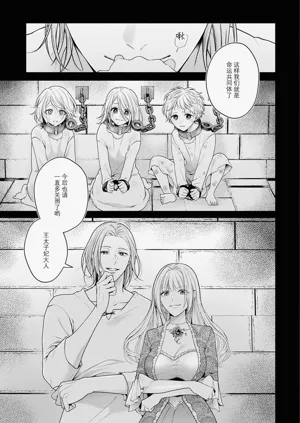 第136页图