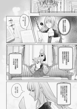 第137页图
