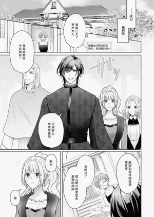 第142页图