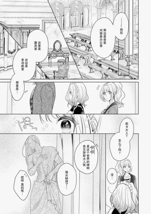 第146页图