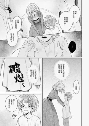 第148页图