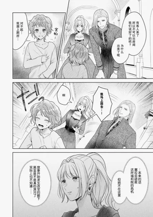 第149页图