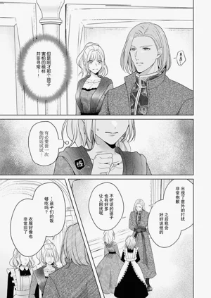 第150页图