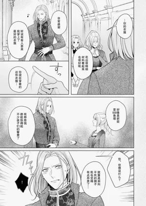 第152页图