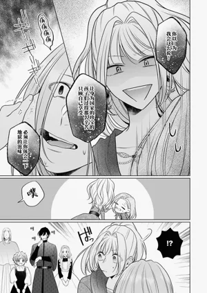 第156页图