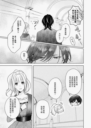 第158页图
