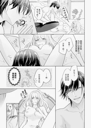 第16页图