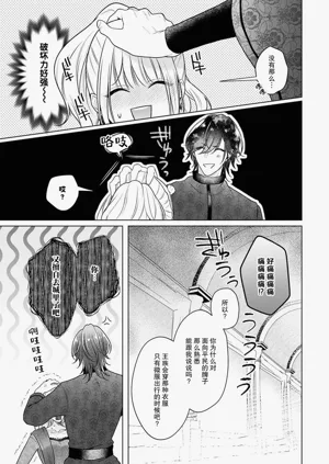 第160页图