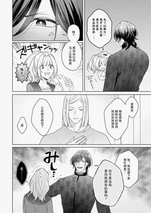 第161页图