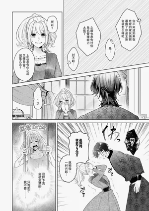 第163页图