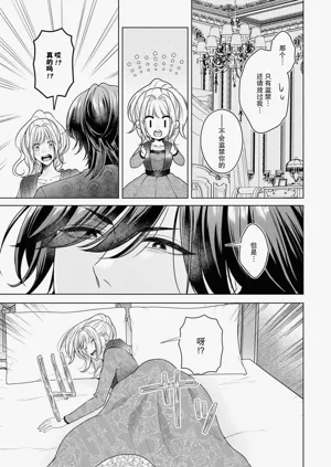 第164页图