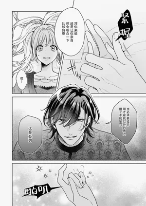 第165页图