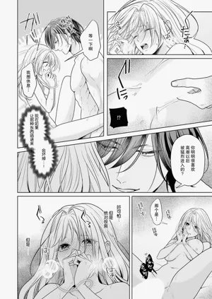 第169页图