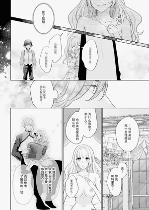 第17页图