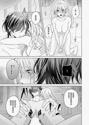 第170页图