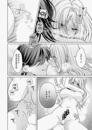 第173页图