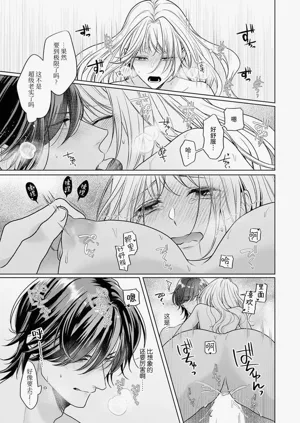 第174页图