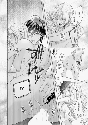 第175页图