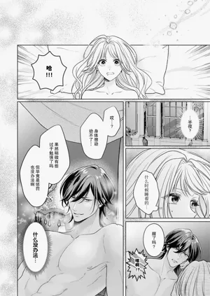 第177页图