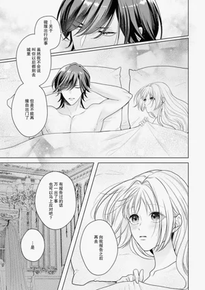 第178页图