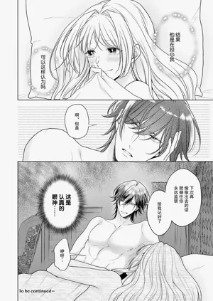 第179页图