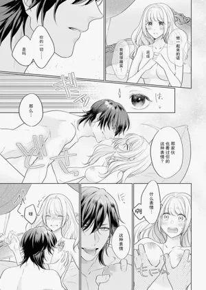 第18页图