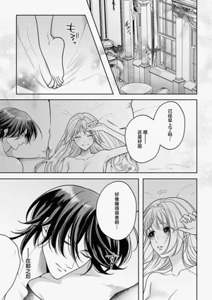 第184页图