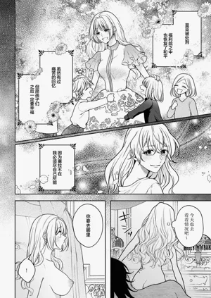 第185页图
