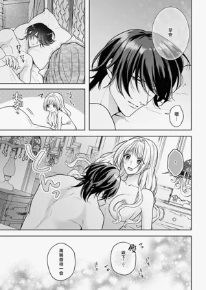 第186页图