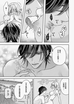 第188页图