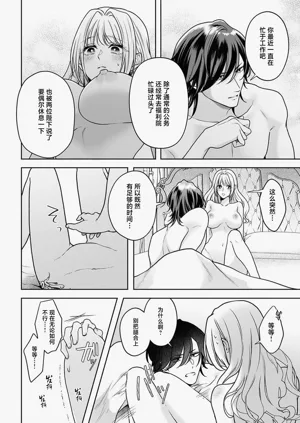 第189页图