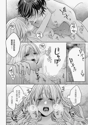 第193页图