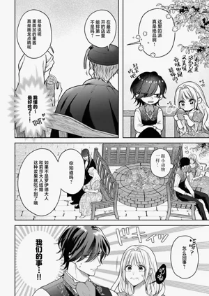 第199页图
