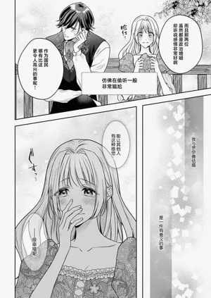 第201页图