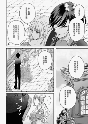 第205页图