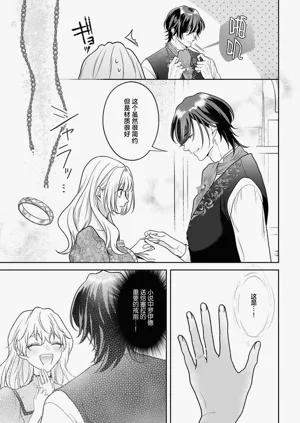 第206页图