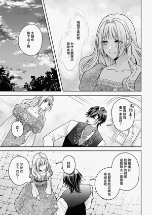 第208页图