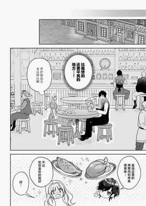 第209页图