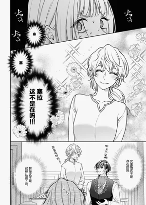 第211页图