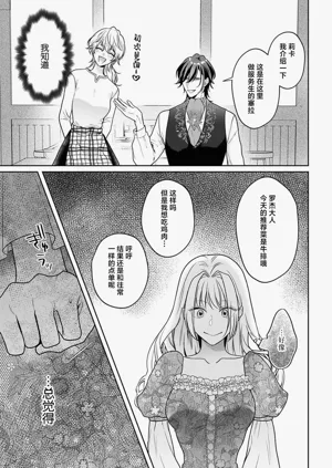 第212页图