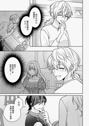 第216页图