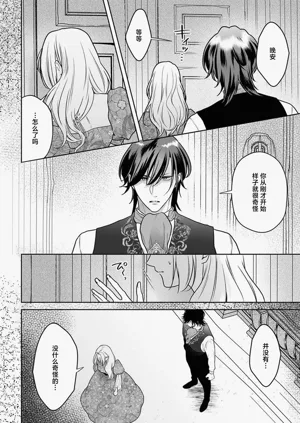 第219页图