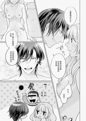 第22页图