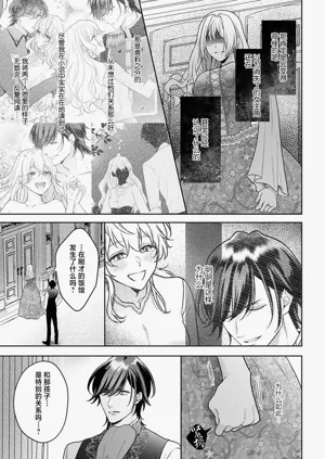 第220页图