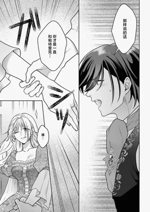 第222页图