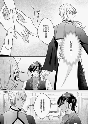 第224页图