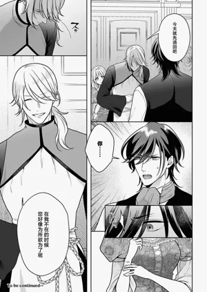 第226页图